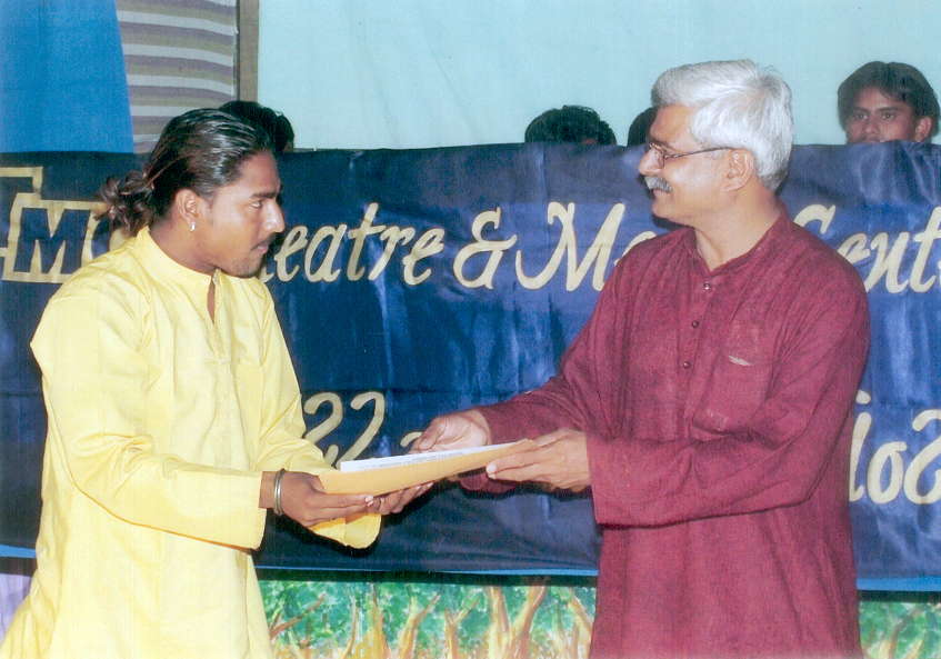 Maru Ghar Pankhi no Malo