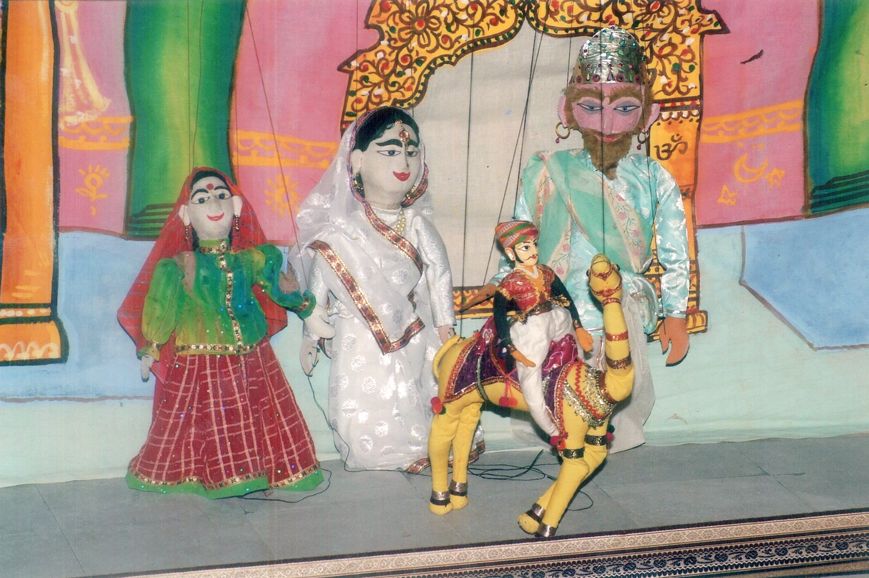 Maru Ghar Pankhi no Malo