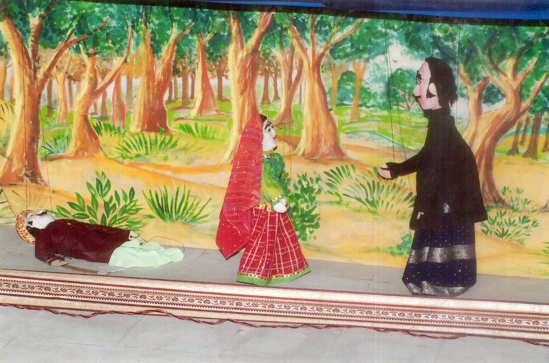 Maru Ghar Pankhi no Malo