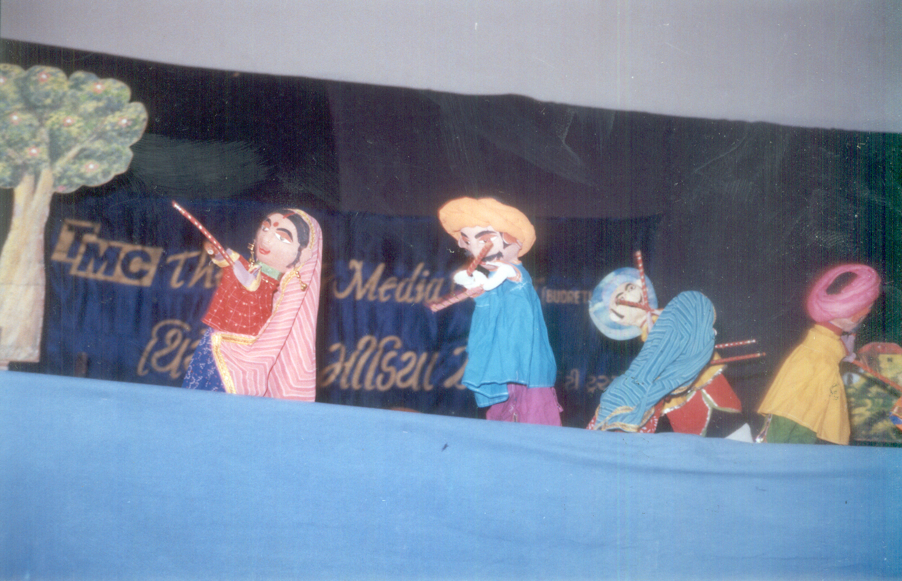 Maru Ghar Pankhi no Malo