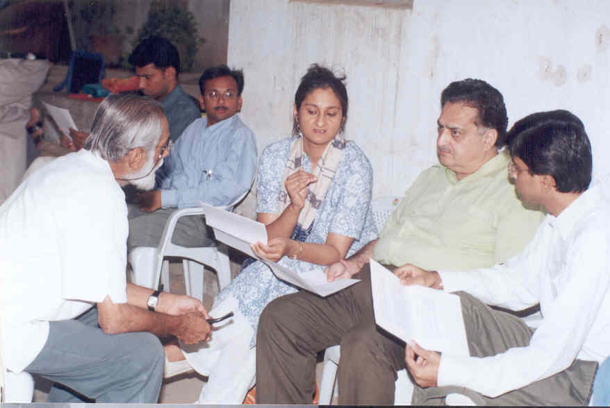 Maru Ghar Pankhi no Malo