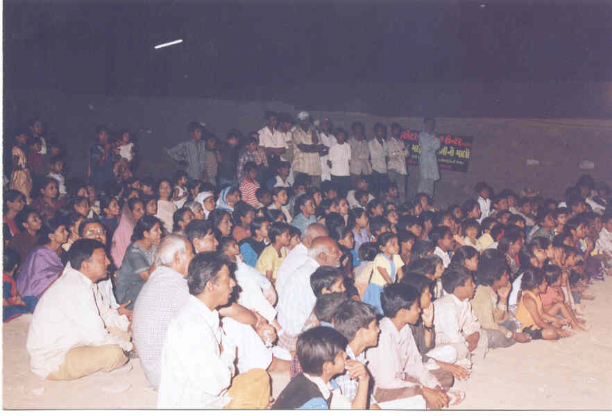 Maru Ghar Pankhi no Malo