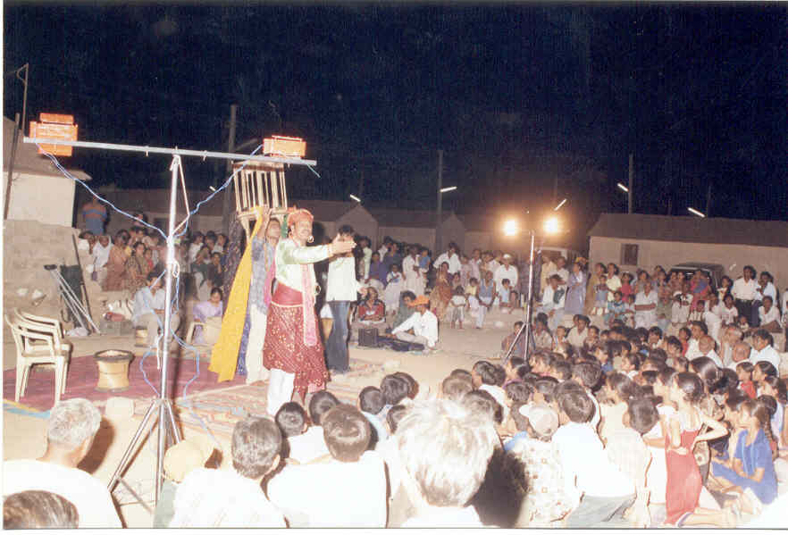 Maru Ghar Pankhi no Malo