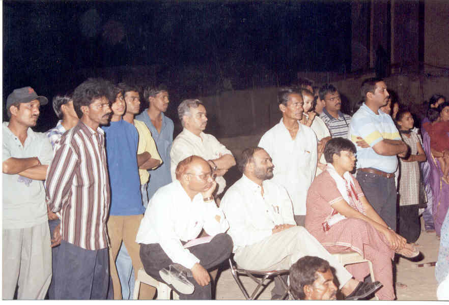 Maru Ghar Pankhi no Malo