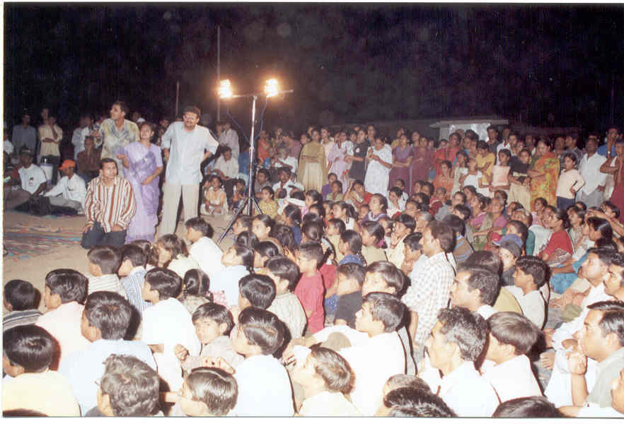 Maru Ghar Pankhi no Malo