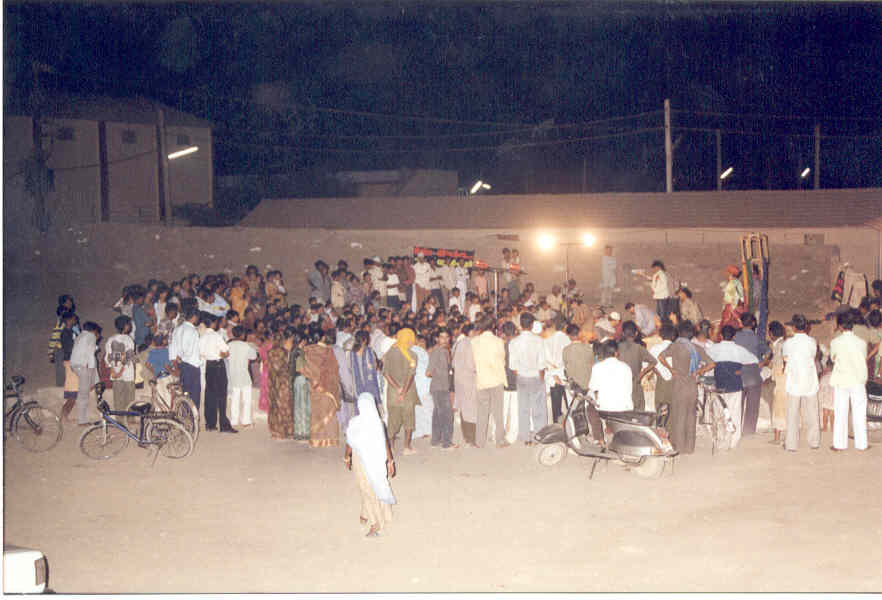 Maru Ghar Pankhi no Malo