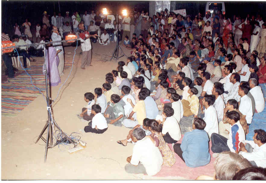 Maru Ghar Pankhi no Malo