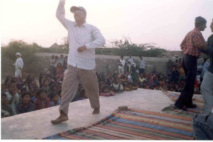 Maru Ghar Pankhi no Malo