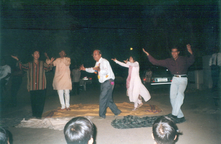 Pacchi Ame to Chhuta