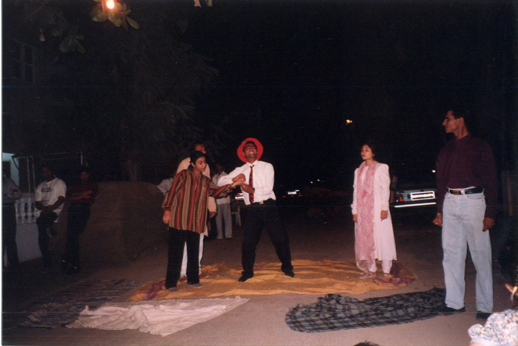 Pacchi Ame to Chhuta