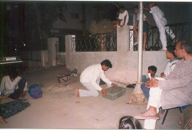 Pacchi Ame to Chhuta