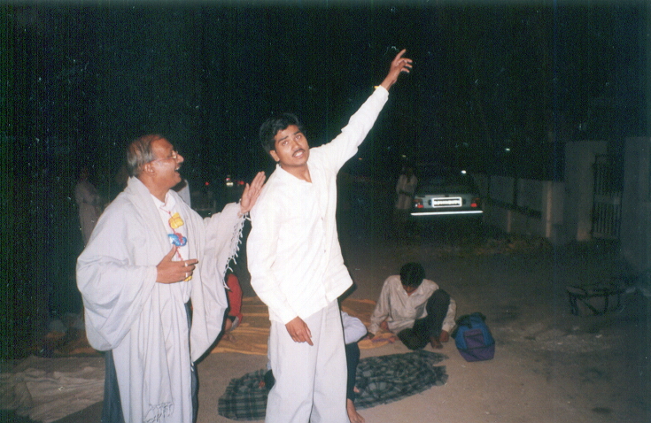 Pacchi Ame to Chhuta