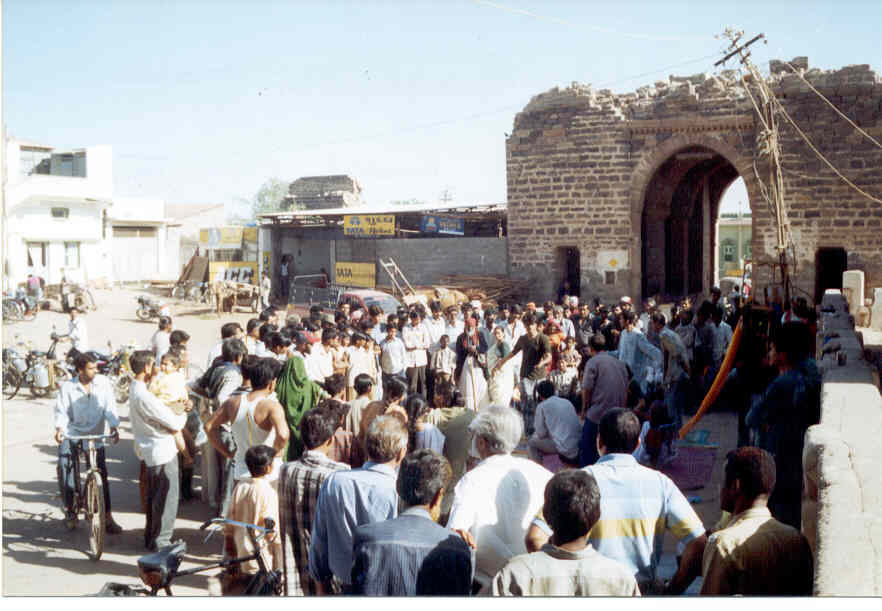 Maru Ghar Pankhi no Malo