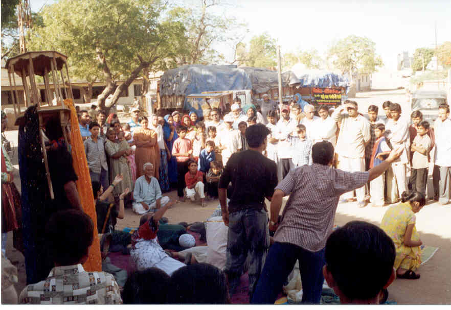 Maru Ghar Pankhi no Malo