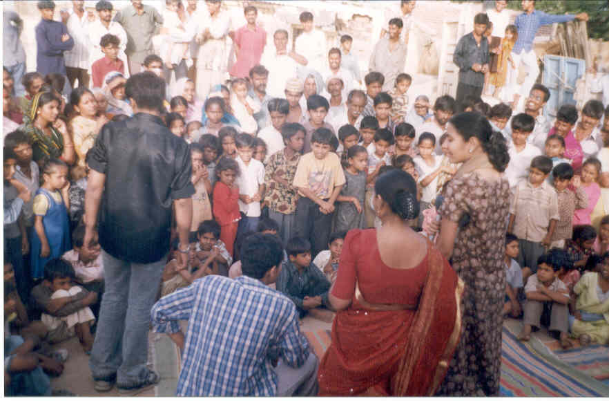 Maru Ghar Pankhi no Malo