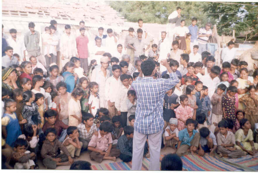 Maru Ghar Pankhi no Malo