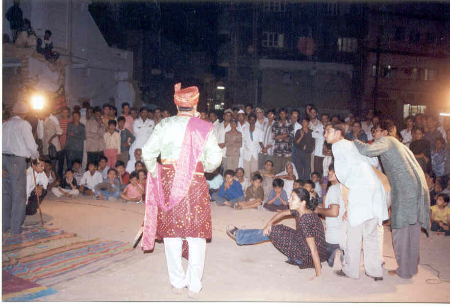 Maru Ghar Pankhi no Malo