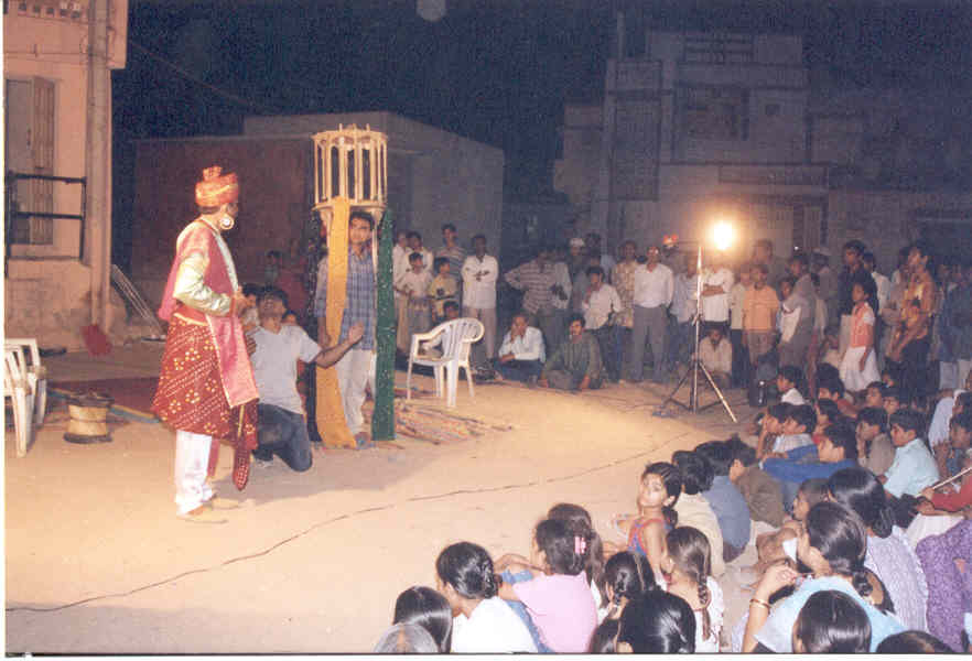 Maru Ghar Pankhi no Malo