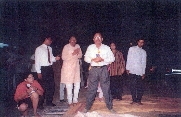 Pacchi Ame to Chhuta