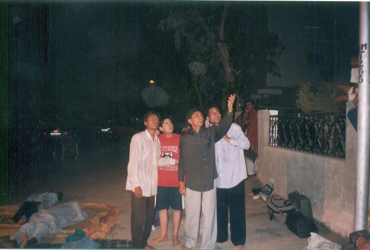 Pacchi Ame to Chhuta