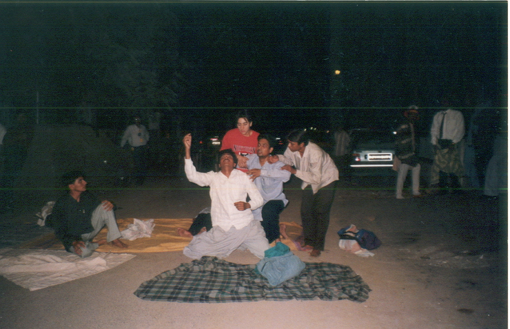 Pacchi Ame to Chhuta