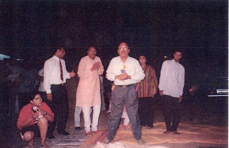 Pacchi Ame to Chhuta