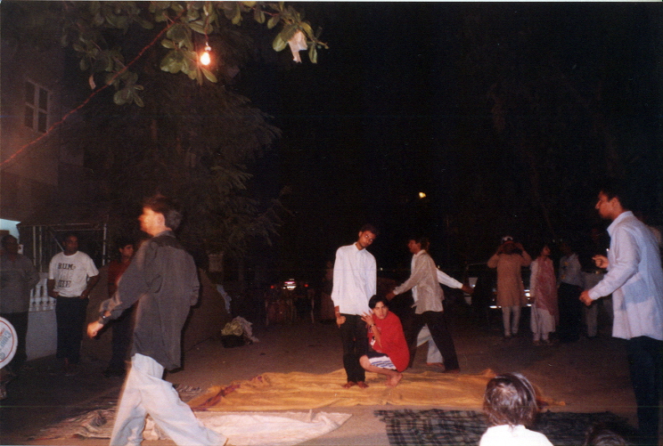 Pacchi Ame to Chhuta