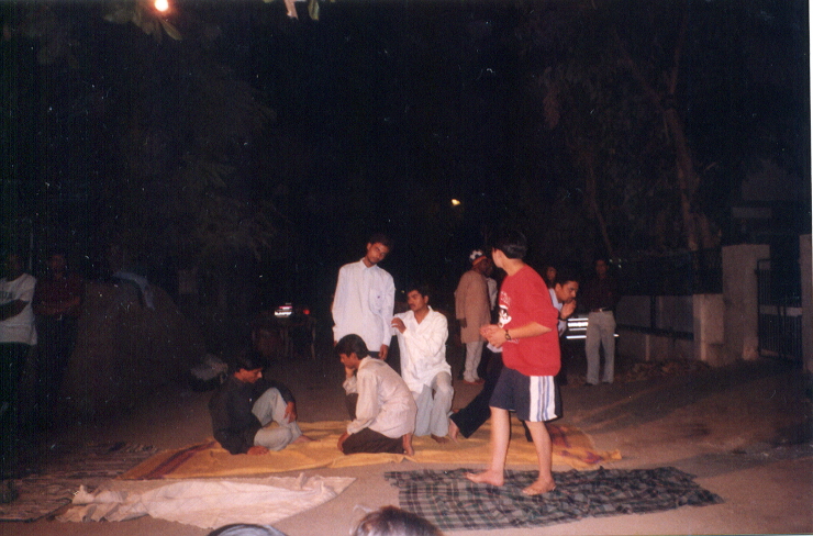 Pacchi Ame to Chhuta