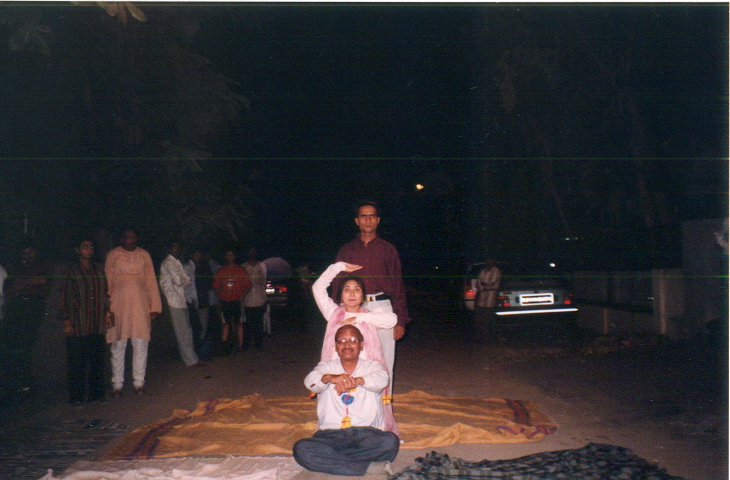 Pacchi Ame to Chhuta