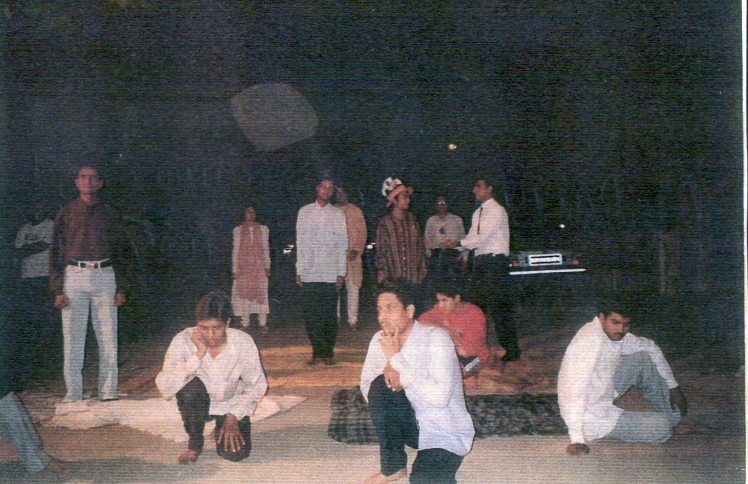 Pacchi Ame to Chhuta