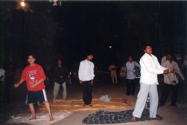 Pacchi Ame to Chhuta