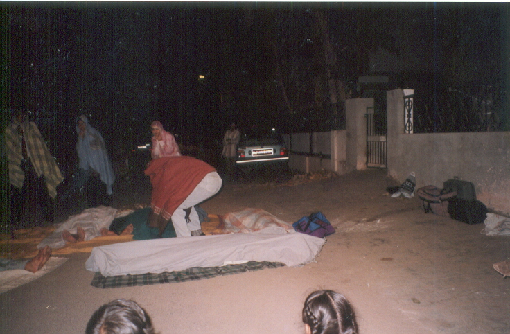 Pacchi Ame to Chhuta