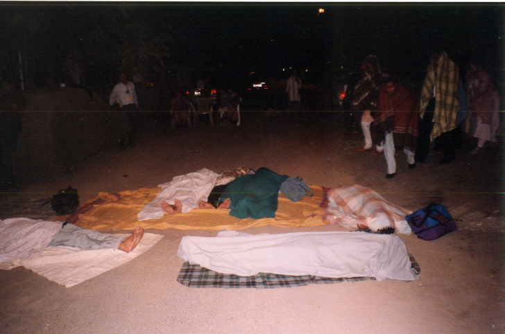 Pacchi Ame to Chhuta