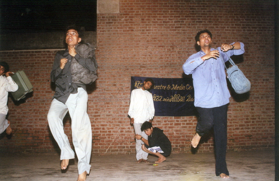 Pacchi Ame to Chhuta