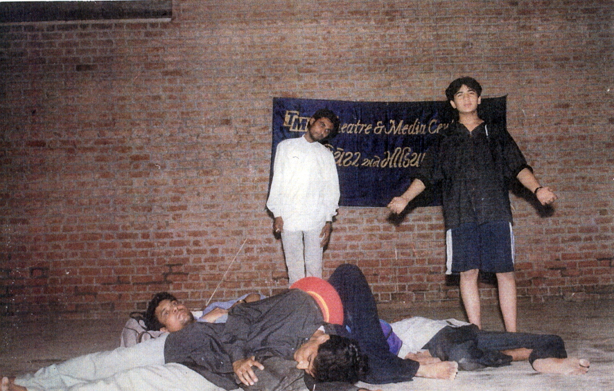 Pacchi Ame to Chhuta