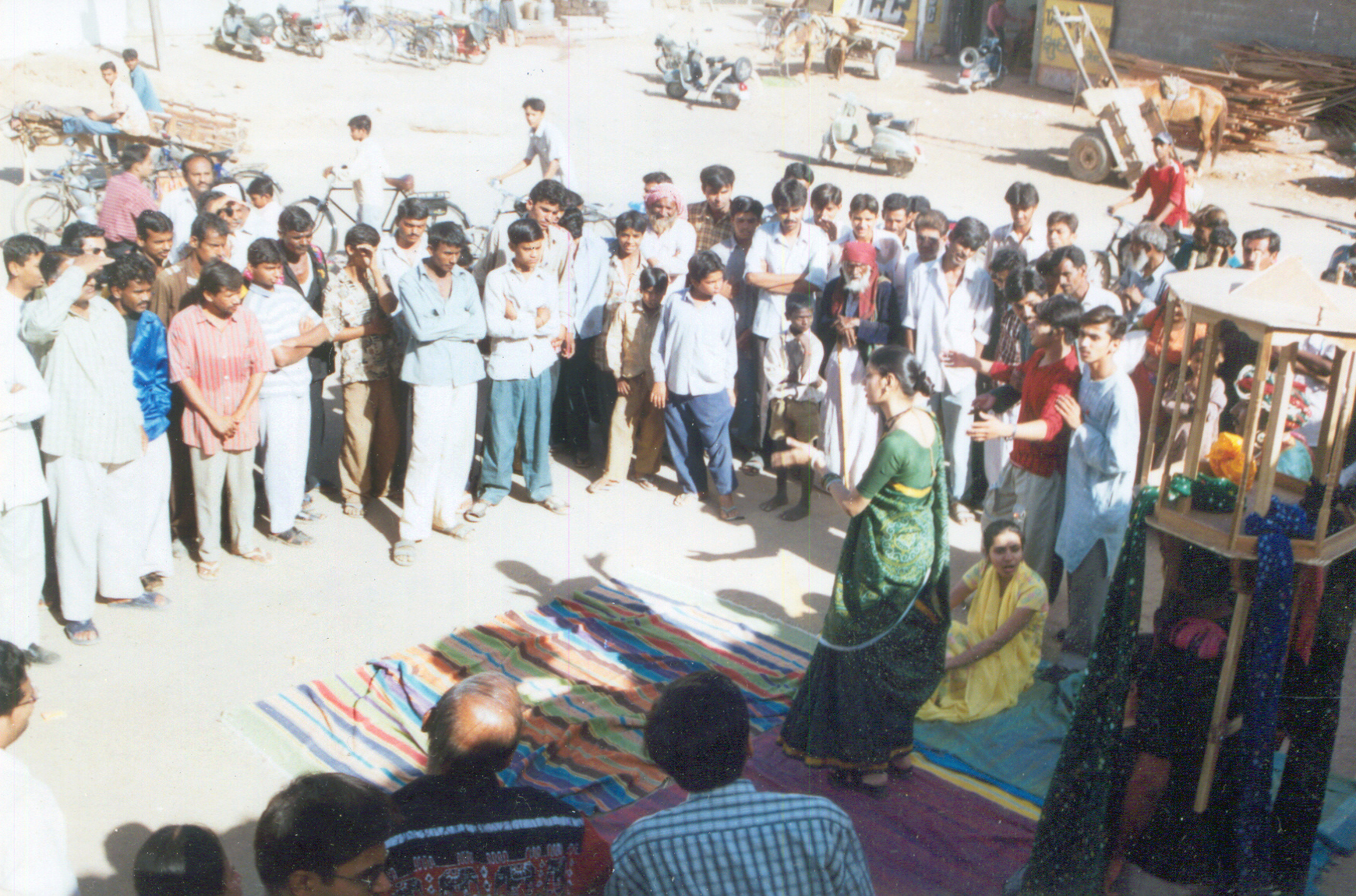 Maru Ghar Pankhi no Malo