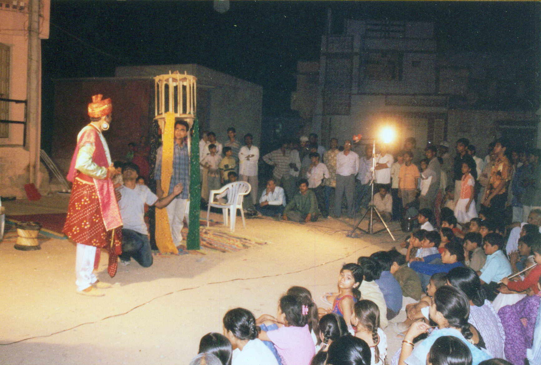 Maru Ghar Pankhi no Malo