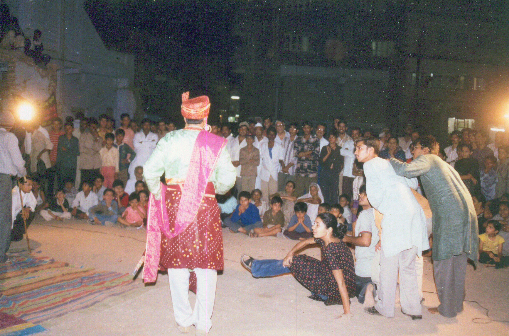 Maru Ghar Pankhi no Malo