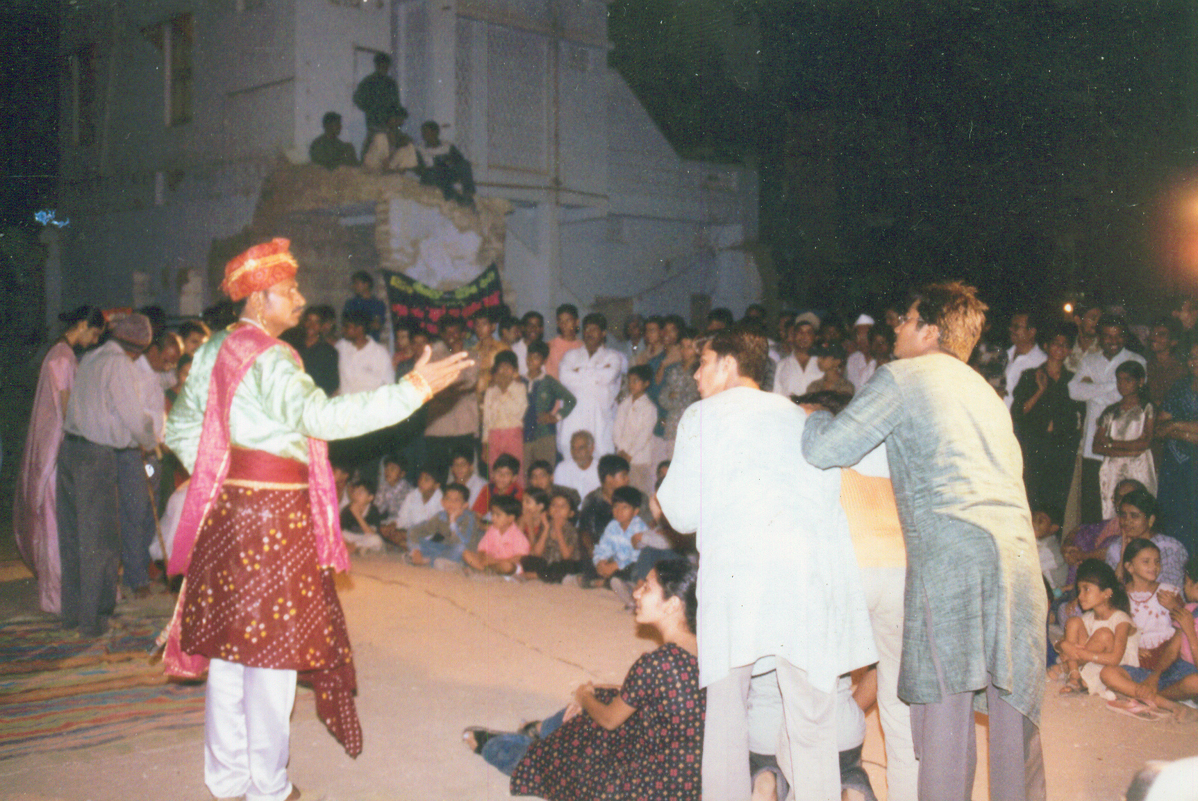 Maru Ghar Pankhi no Malo