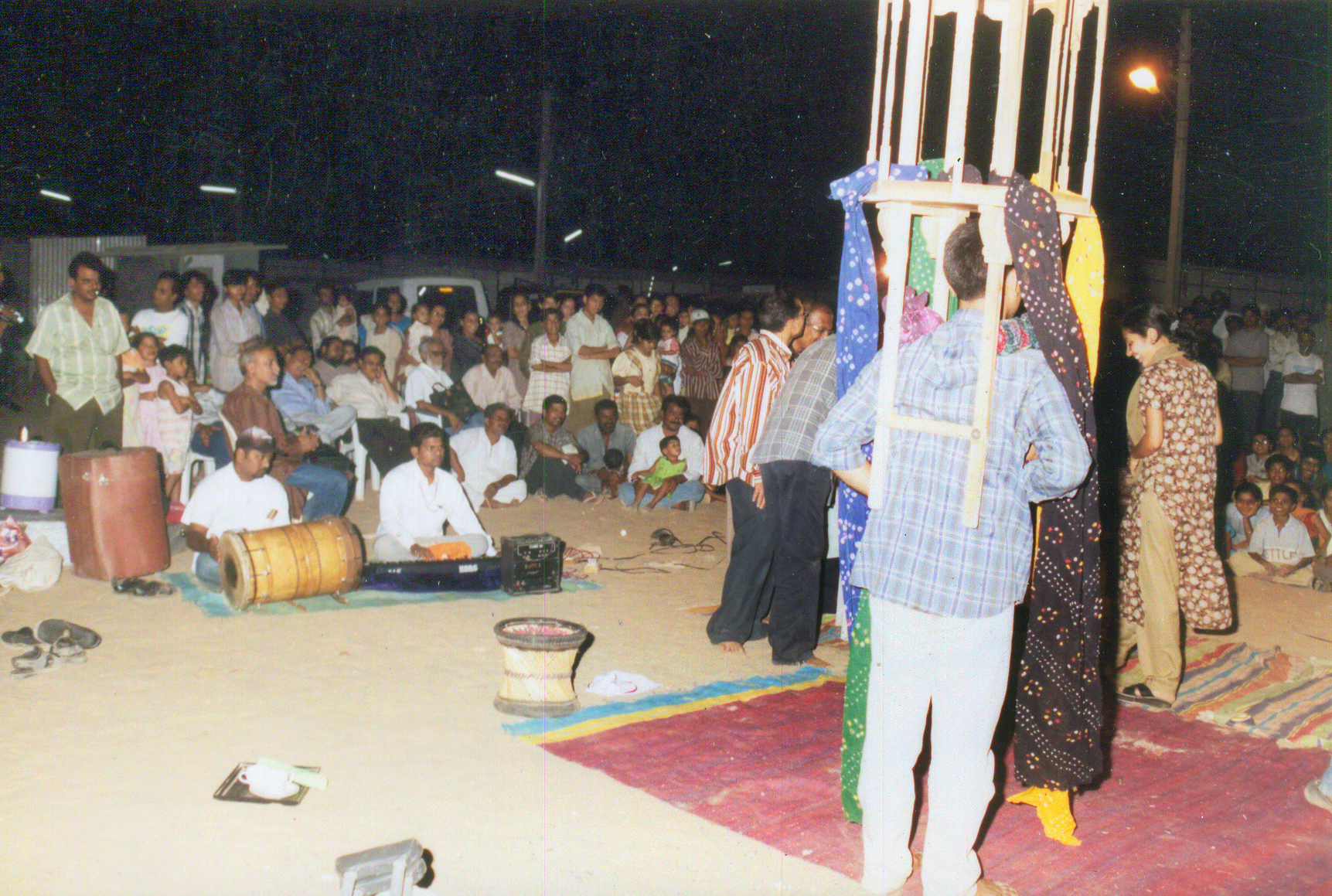 Maru Ghar Pankhi no Malo