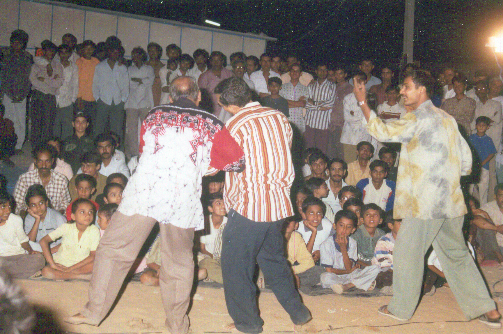 Maru Ghar Pankhi no Malo