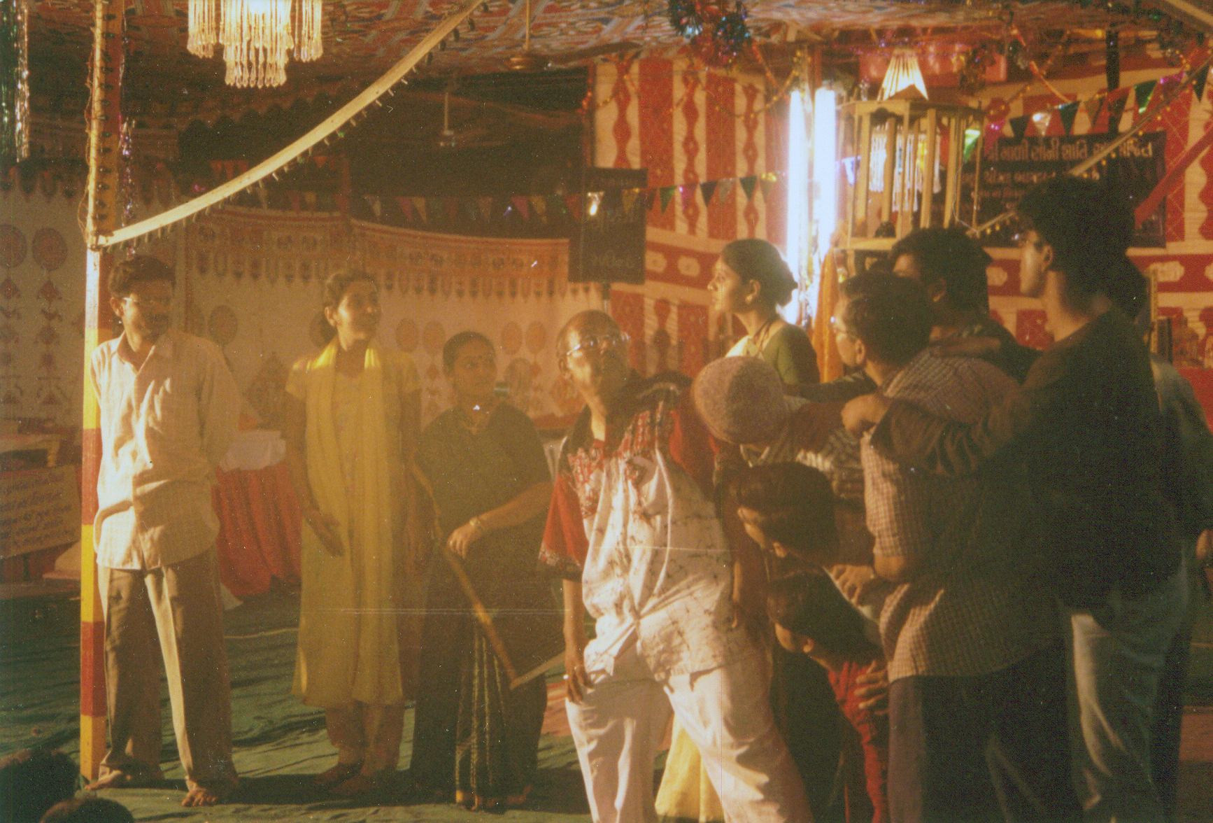 Maru Ghar Pankhi no Malo