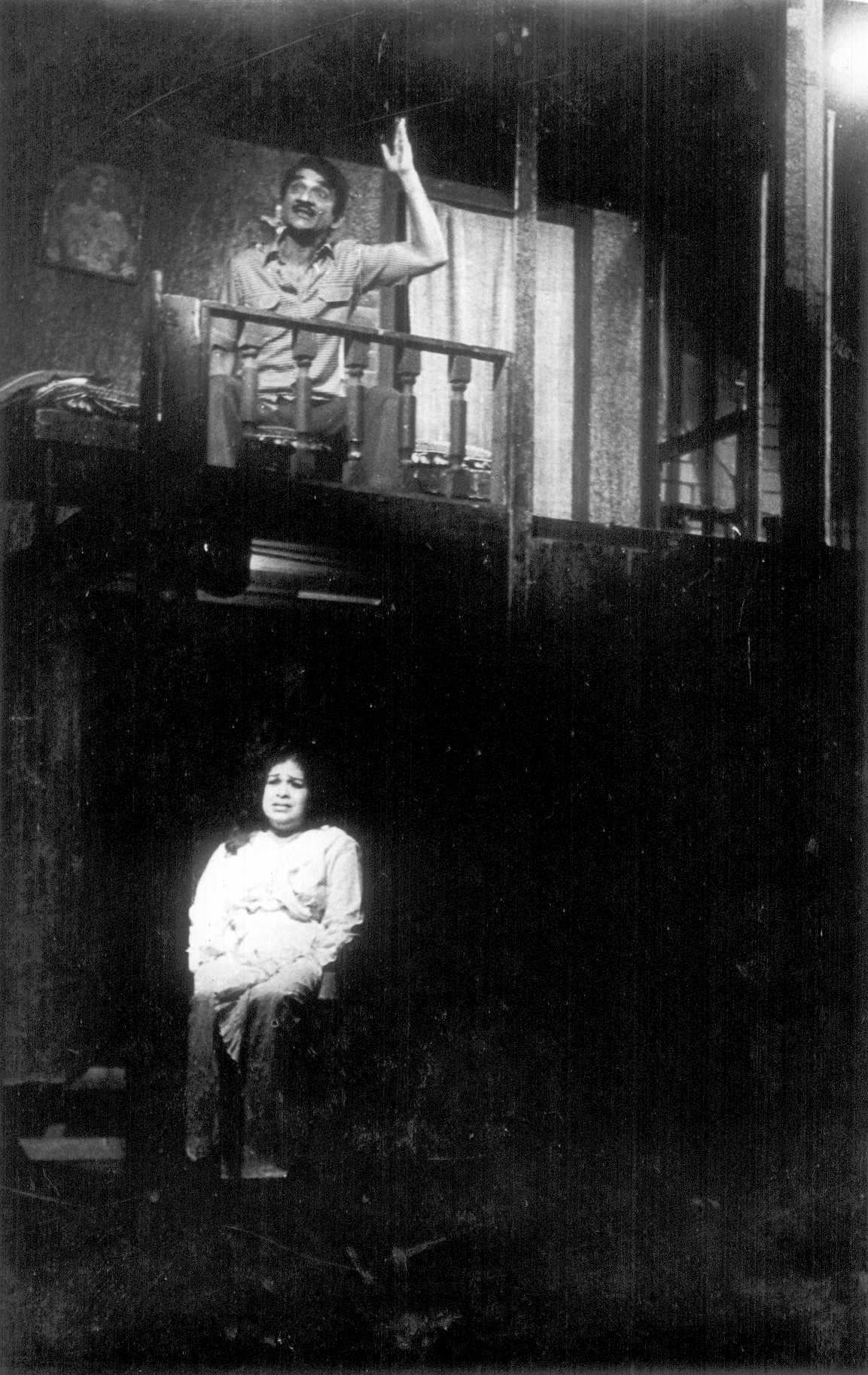 AANKH NI ATARI SAV SUNI