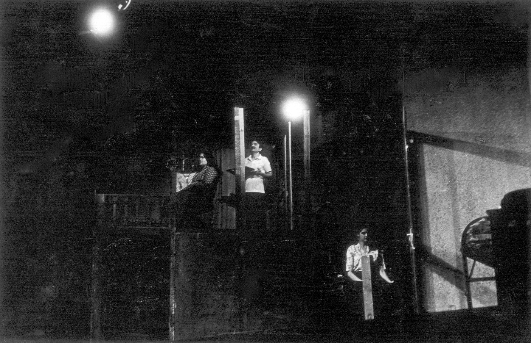 AANKH NI ATARI SAV SUNI