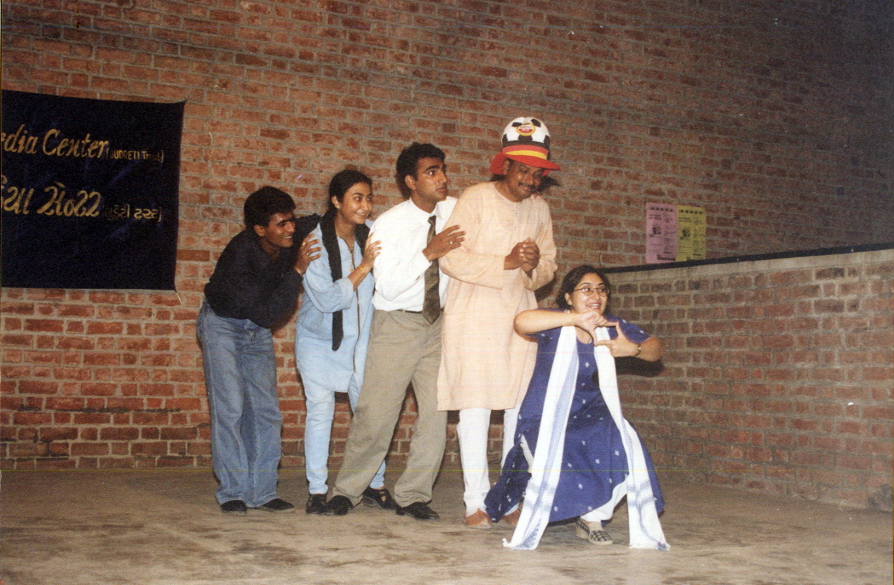 Pacchi Ame to Chhuta