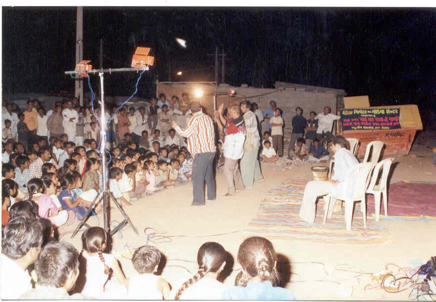 Maru Ghar Pankhi no Malo