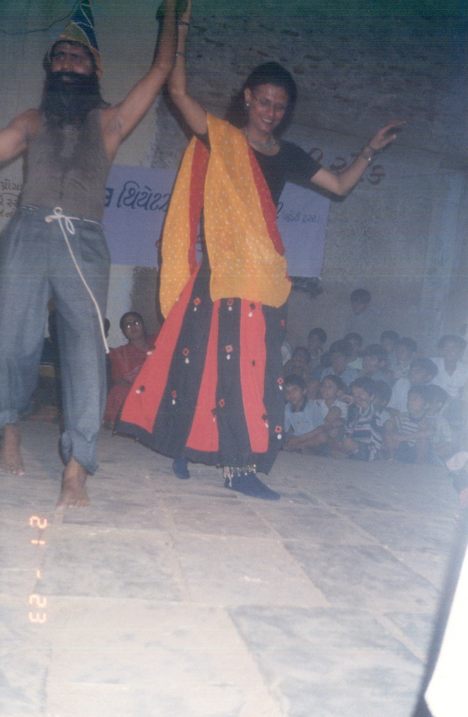 Bhavai