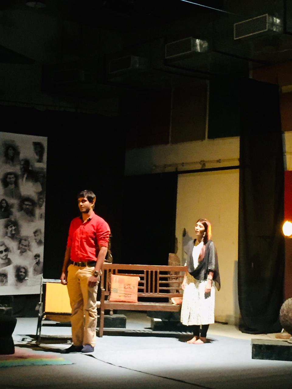 Aakhu Ayakhun Farithi