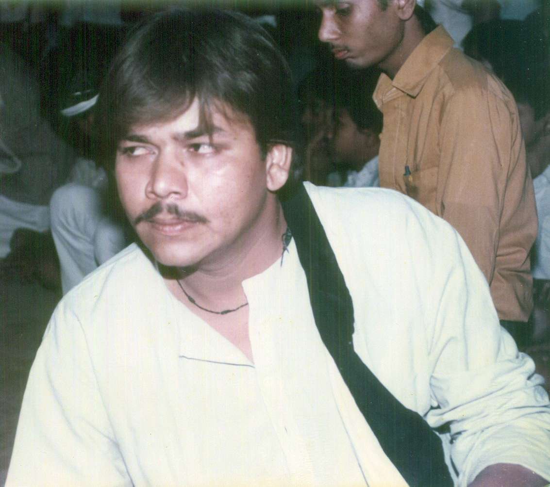 Ek Vanzaar ni Vaat