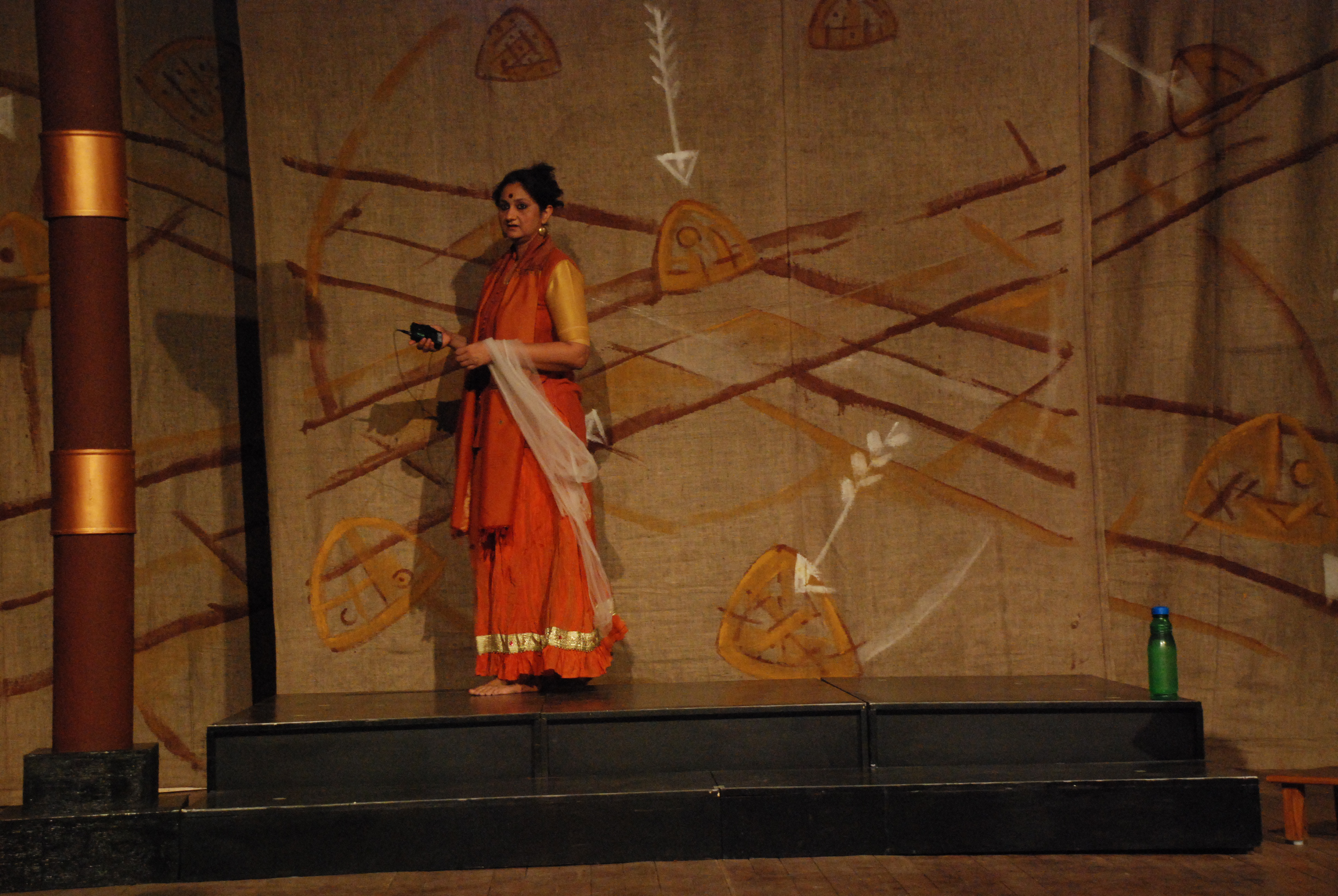 Gandhari